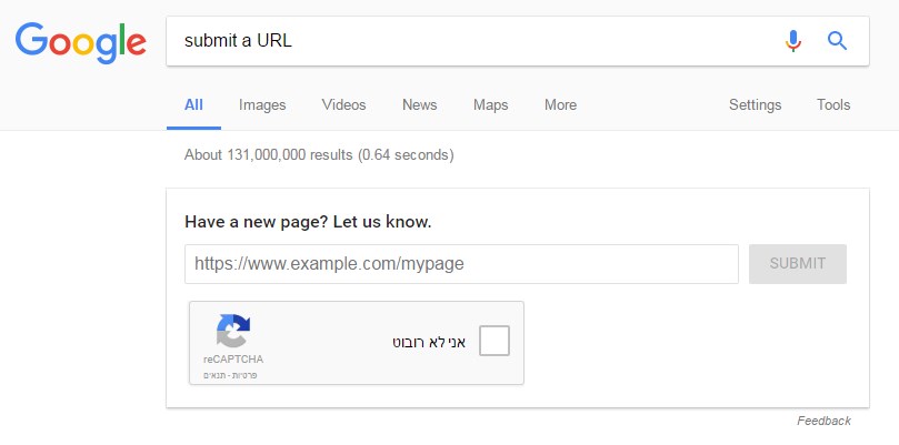 רכיב חדש של גוגל בתוצאות החיפוש להגשת כתובת לסריקה