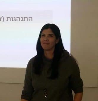 ליאת לנג